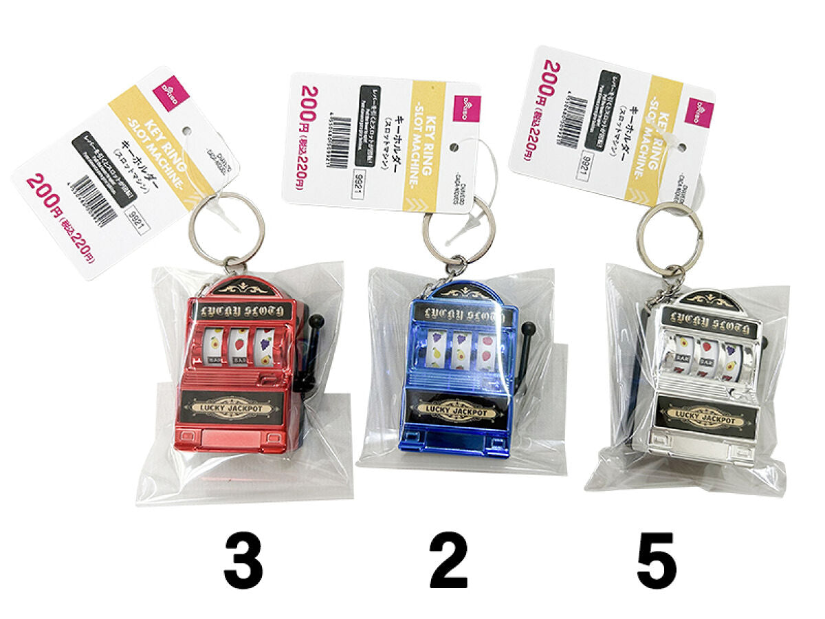 Daiso Key Ring -Slot Machine- FrontPackage