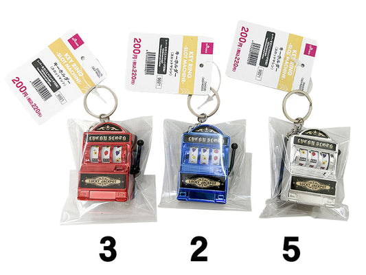 Daiso Key Ring -Slot Machine- FrontPackage