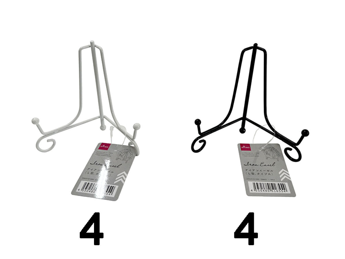 Daiso Iron Easel -L Shaped - Type A- FrontPackage