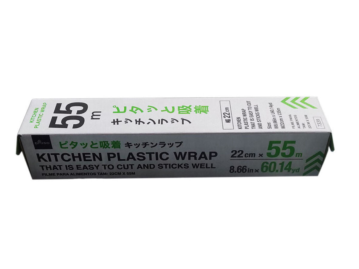 Daiso Kitchen Plastic Wrap FrontPackage