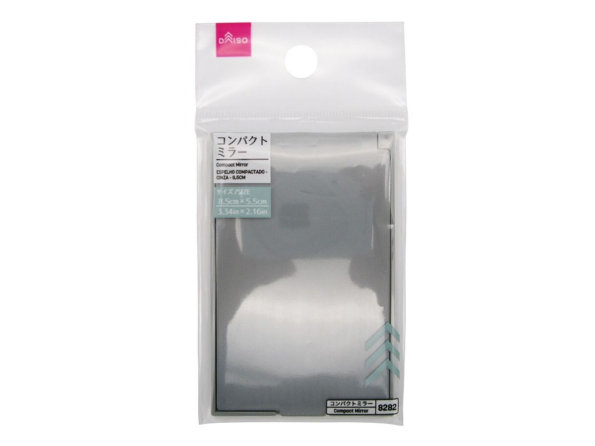 Daiso Compact Mirror -Gray- FrontPackage