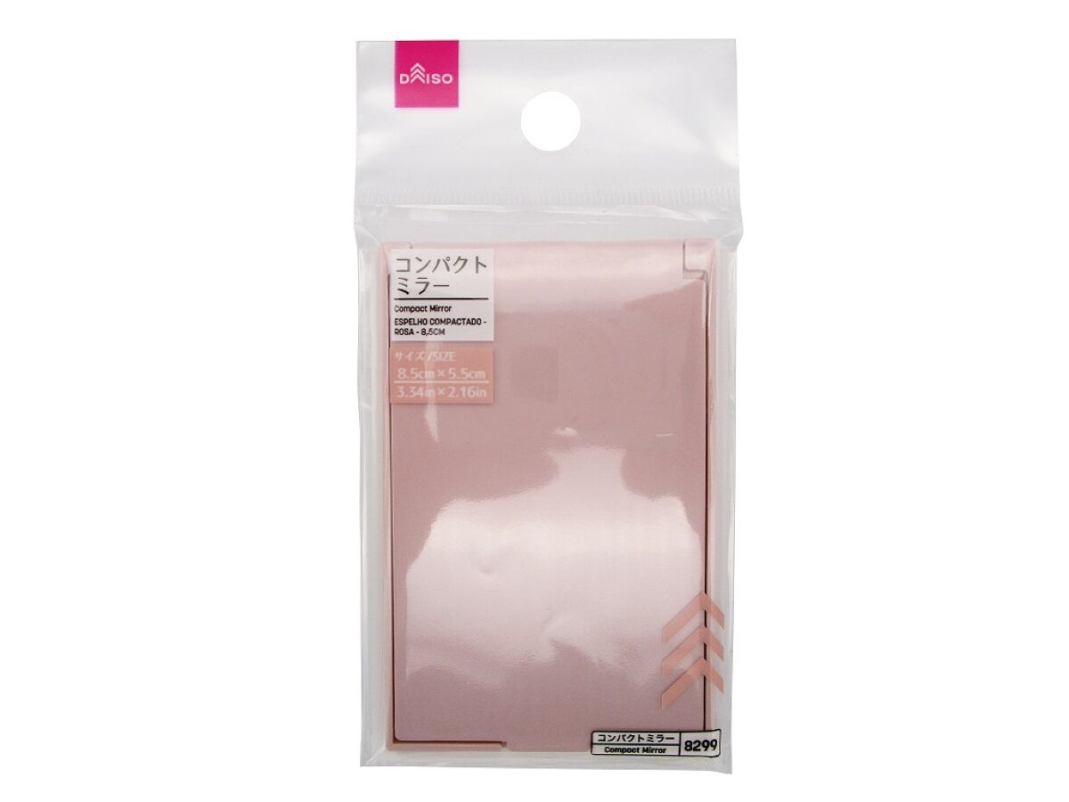 Daiso Compact Mirror -Pink- FrontPackage