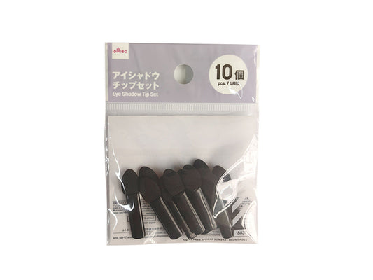 Daiso Eye Shadow Tip Set -10 pcs.- FrontPackage