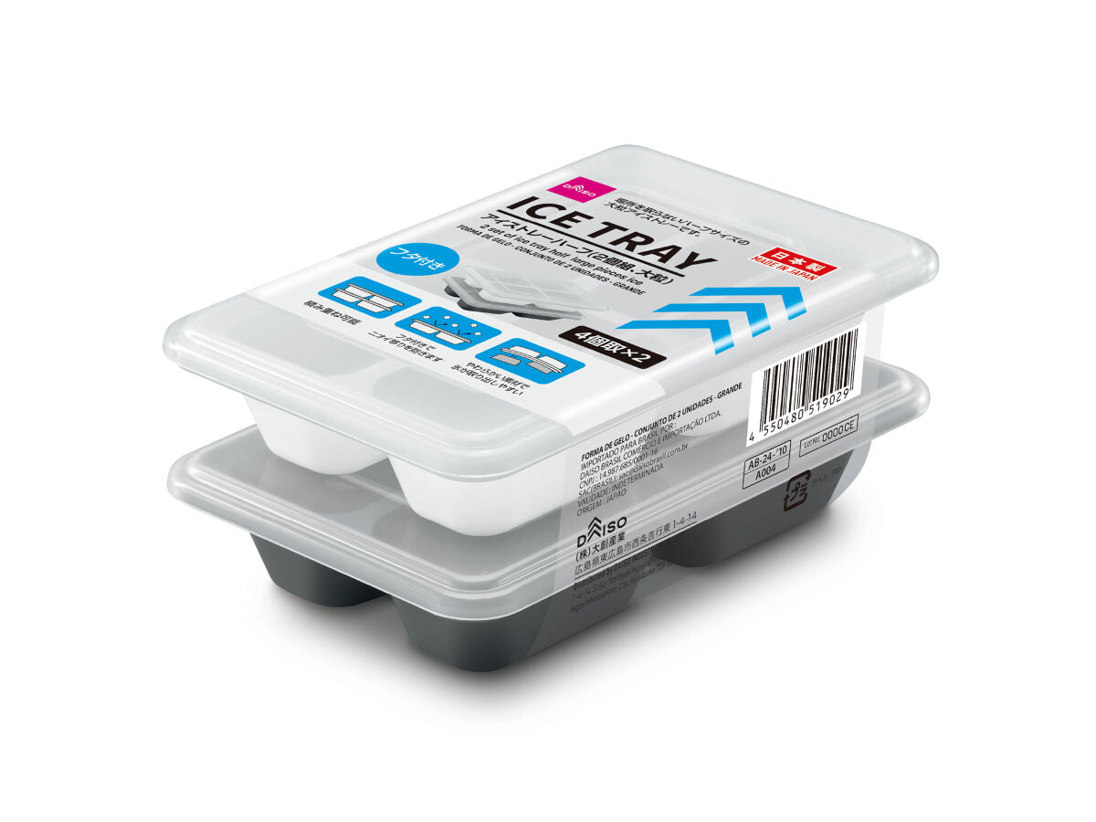 Daiso 2 set of ice tray half  large pieces ice FrontPackage