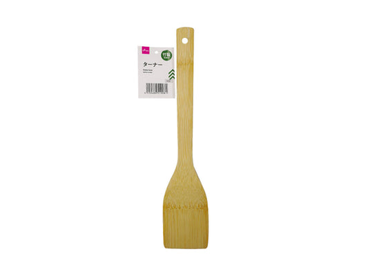 Daiso Bamboo Turner FrontPackage