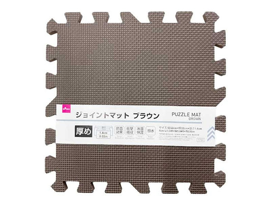 Daiso Puzzle Mat -Brown- FrontPackage