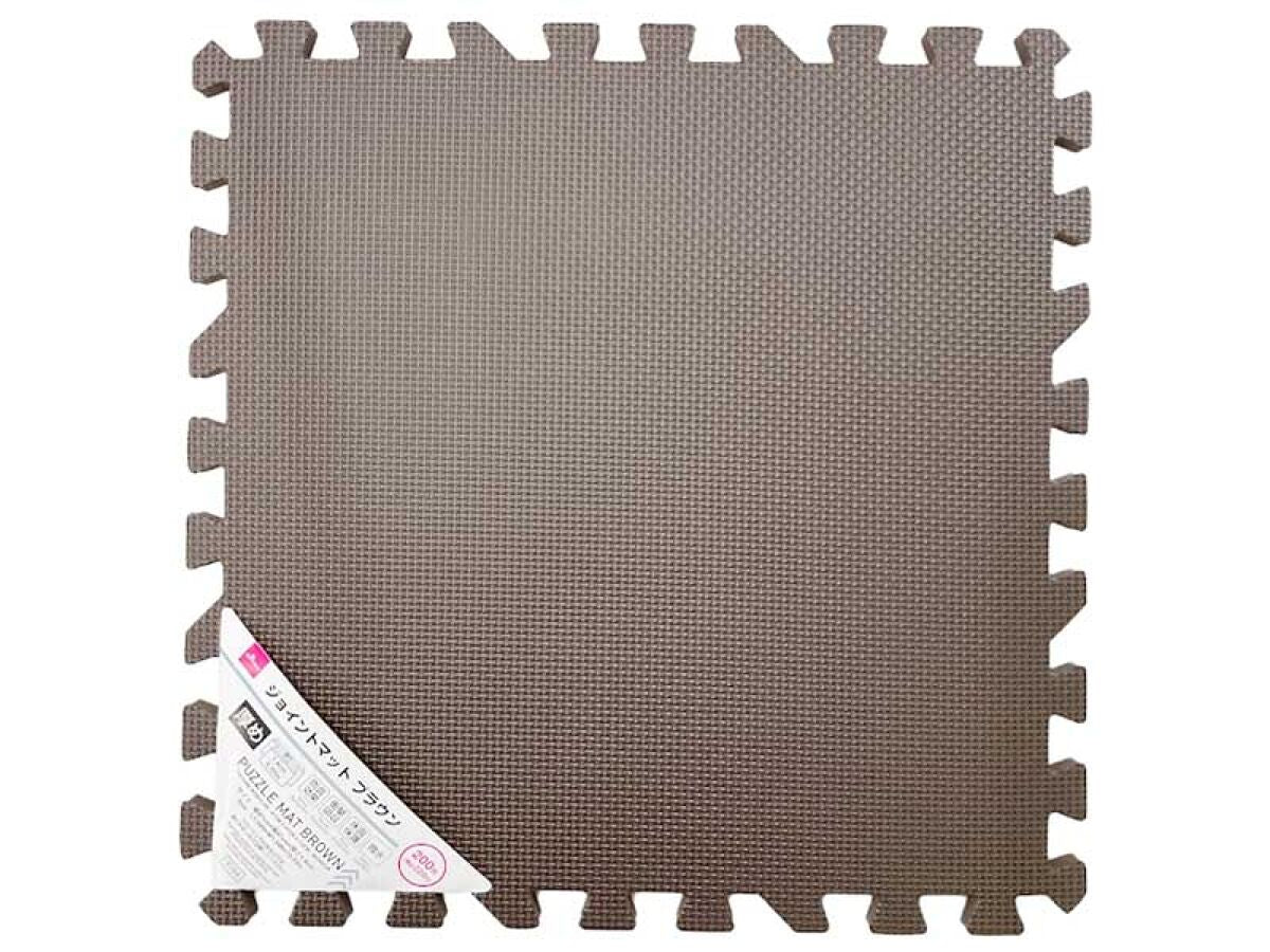 Daiso Puzzle Mat -Brown- FrontPackage