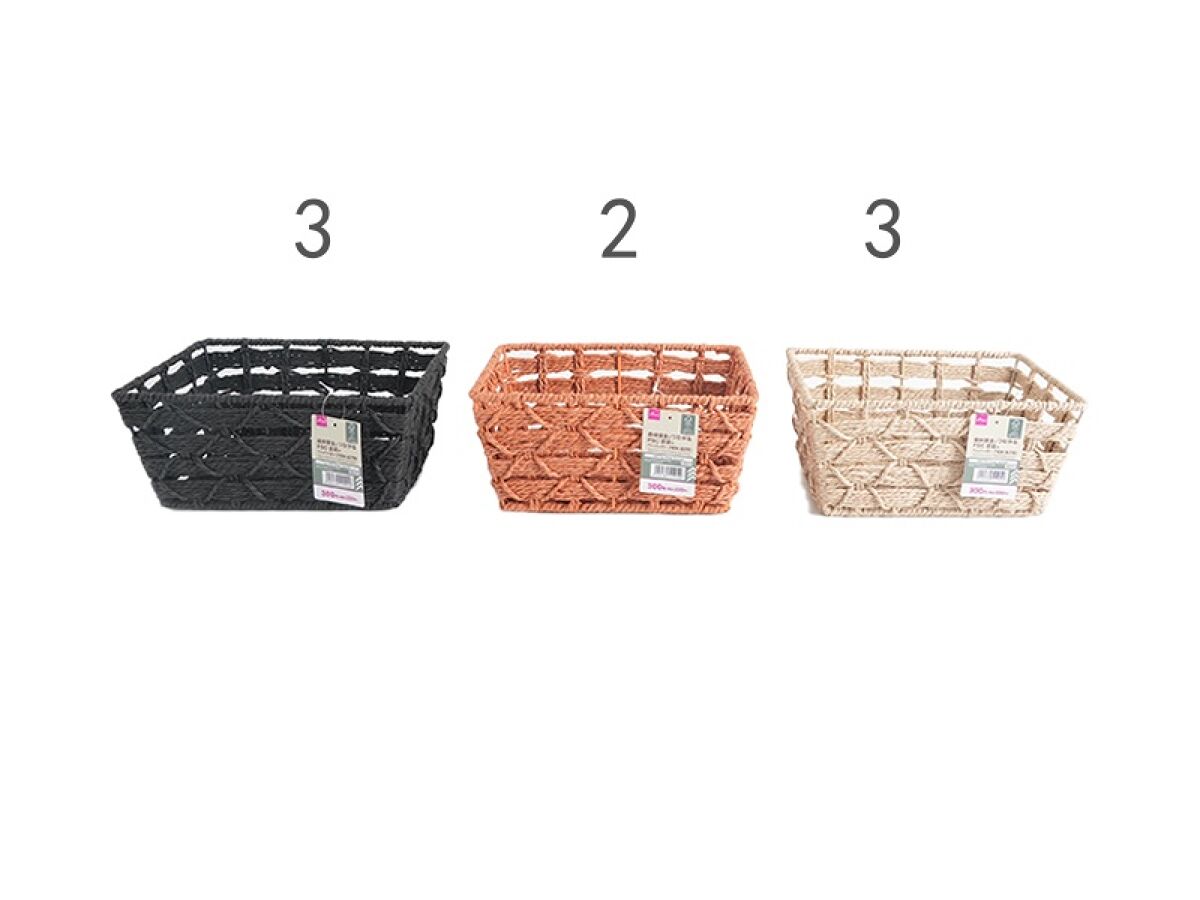 Daiso Paper Rope Storage -Rectangle- FrontPackage