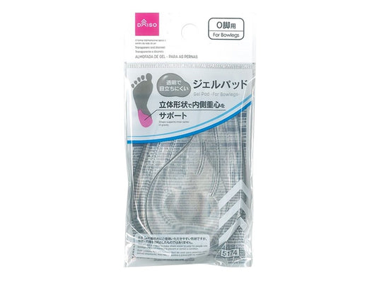 Daiso Gel Pad -For Bowlegs- FrontPackage