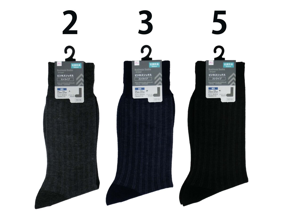 Daiso Regular Socks -Business - Striped- FrontPackage