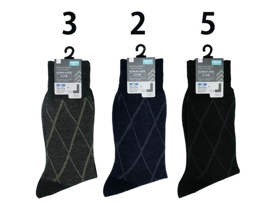 Daiso Regular Socks -Business - Diamond Design- FrontPackage