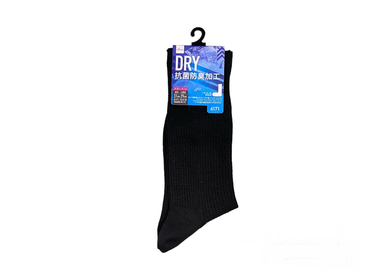 Daiso DRY Regular Socks -Black- FrontPackage