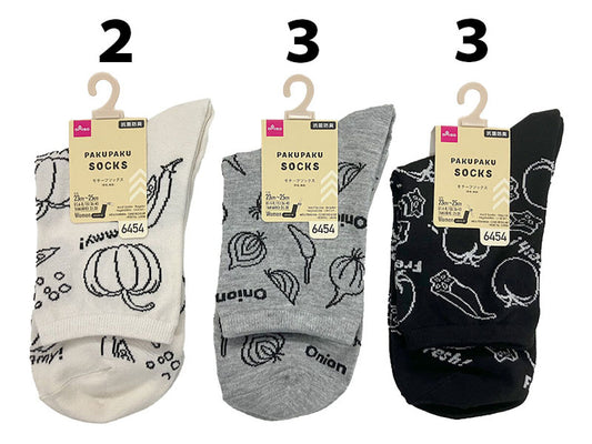 Daiso Motif Socks - Regular - Vegetables - Line art - FrontPackage