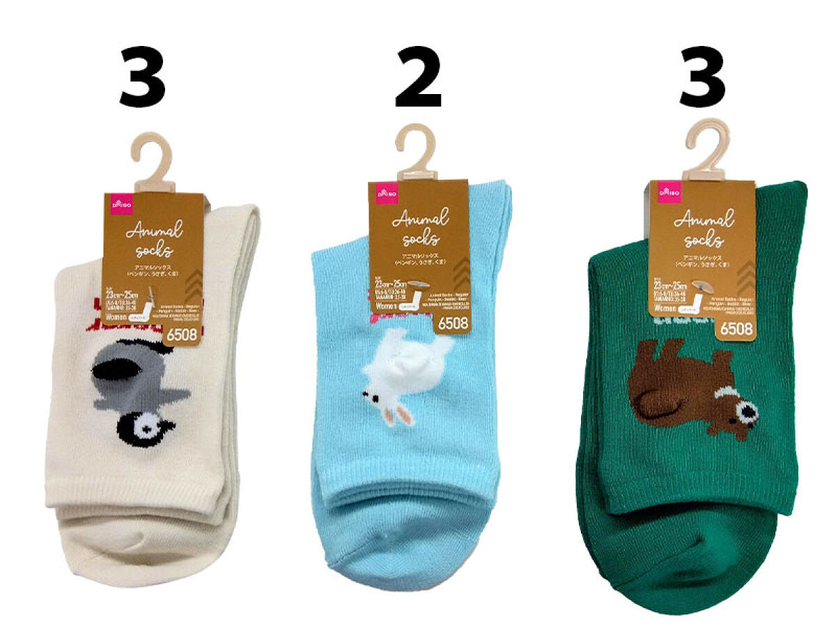 Daiso Animal Socks - Regular - Penguin - Rabbit - Bear - FrontPackage