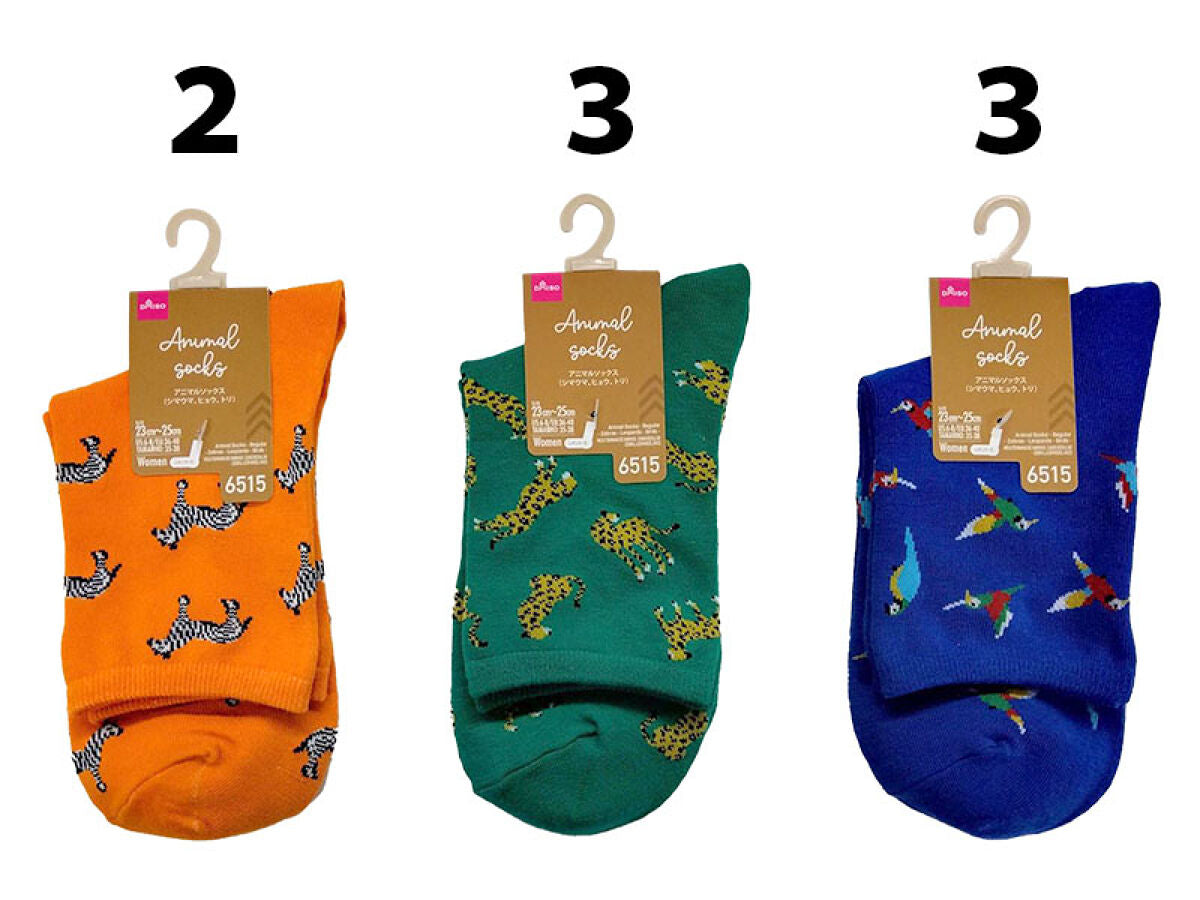 Daiso Animal Socks - Regular - Zebras - Leopards - Birds - FrontPackage