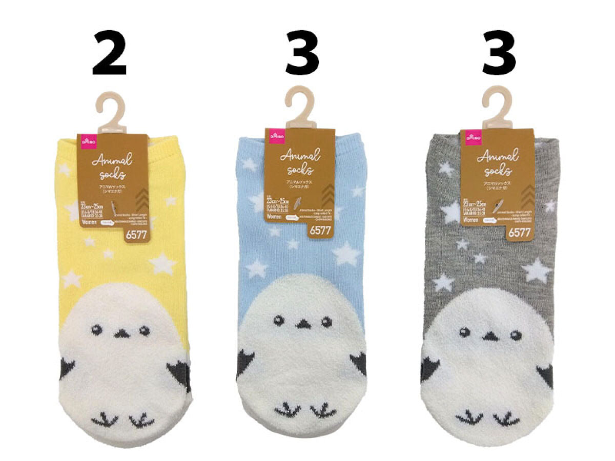 Daiso Animal Socks - Short Length - Long-tailed Tit - FrontPackage