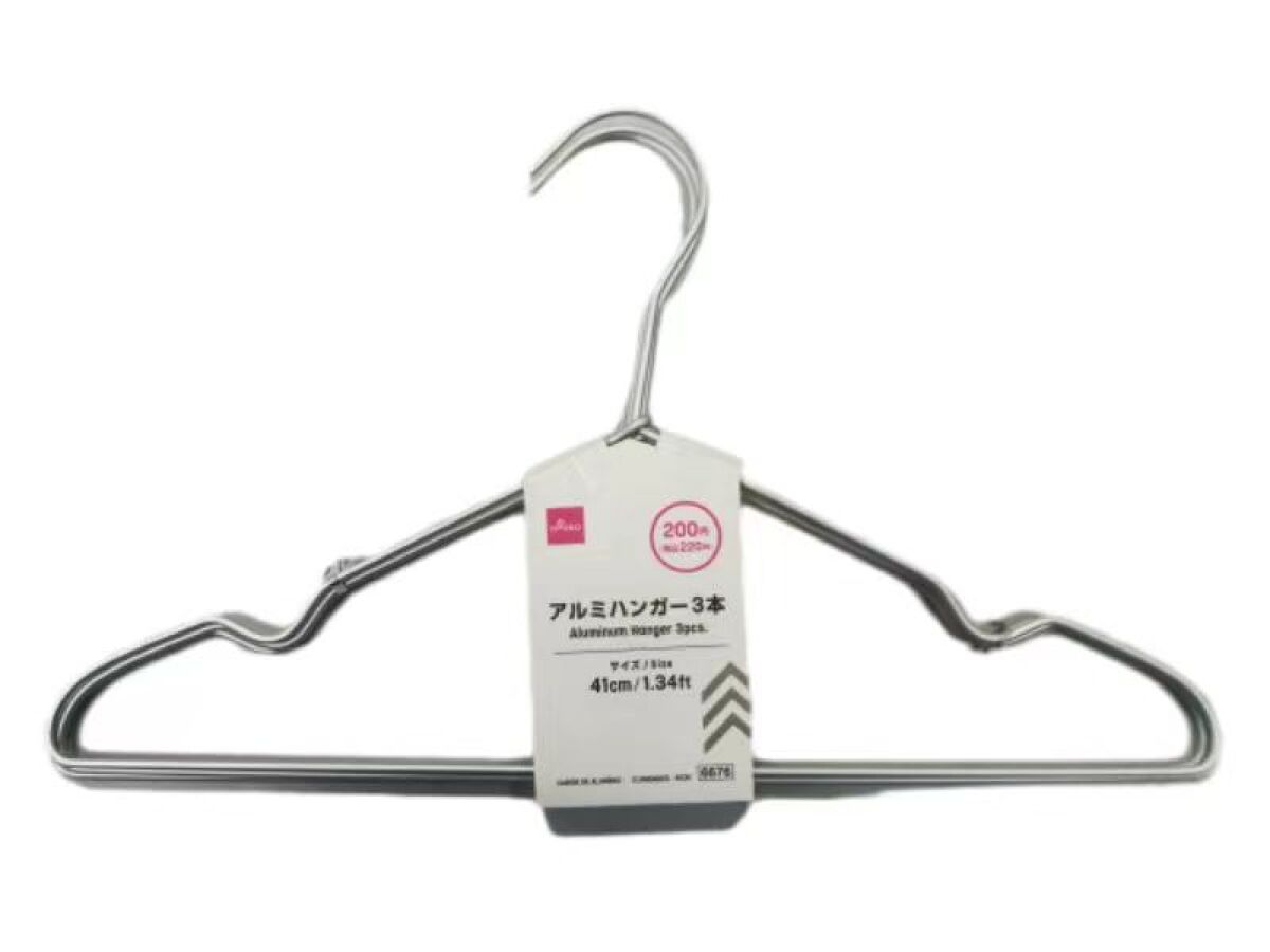 Daiso Aluminum Hanger -3 pcs.- FrontPackage