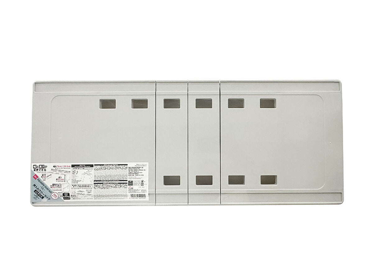 Daiso Adjustable Closet Rack -LL- FrontPackage