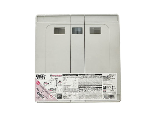 Adjustable Closet Rack -M-