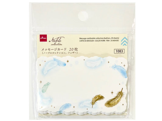 Daiso Message card(noble collection,feathers, 20 sheets) FrontPackage