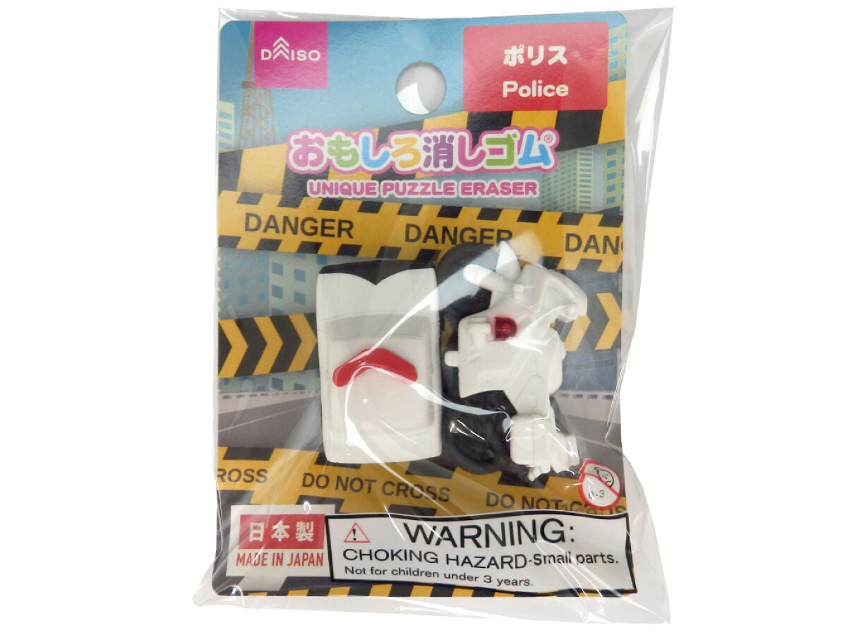 Daiso ERASER(Police) FrontPackage