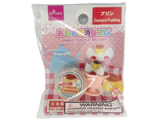 Daiso ERASER(Custard Pudding) FrontPackage