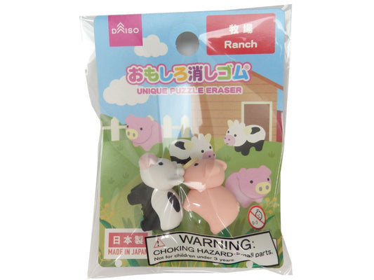 Daiso ERASER(Ranch) FrontPackage