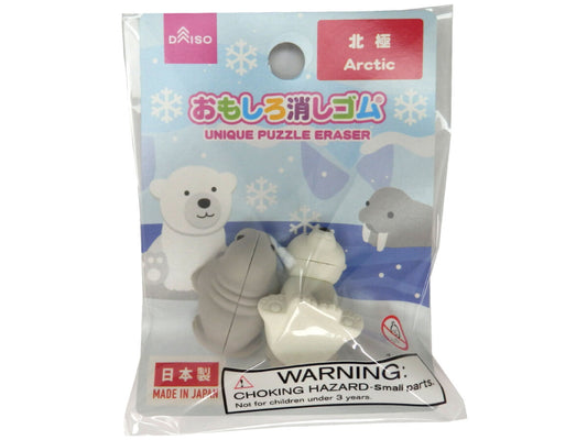 Daiso ERASER(Arctic) FrontPackage