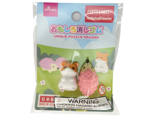 Daiso ERASER(Hedgehog&Hamster) FrontPackage