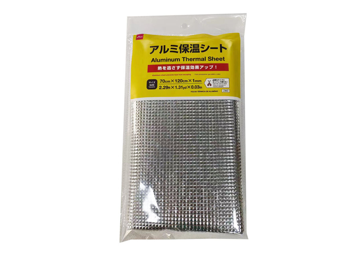 Daiso Aluminum Thermal Sheet FrontPackage