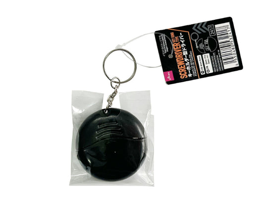 Daiso Key Ring Type Screwdriver FrontPackage