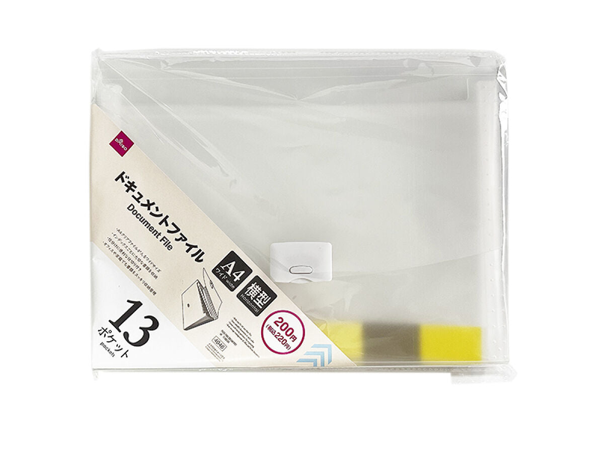 Daiso Document File - A4 - 13 Pockets - FrontPackage