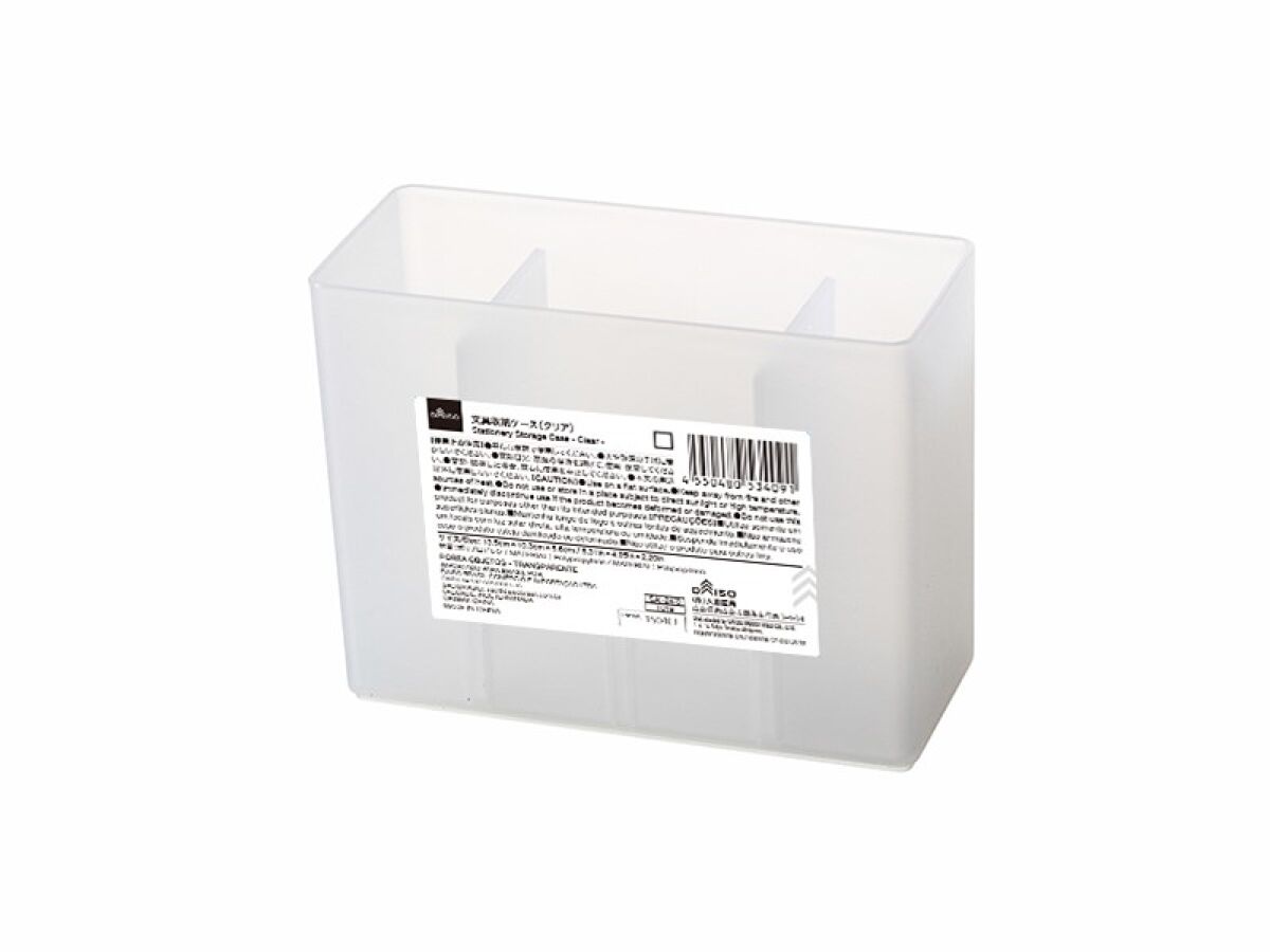 Daiso Stationery Storage Case - Clear - FrontPackage