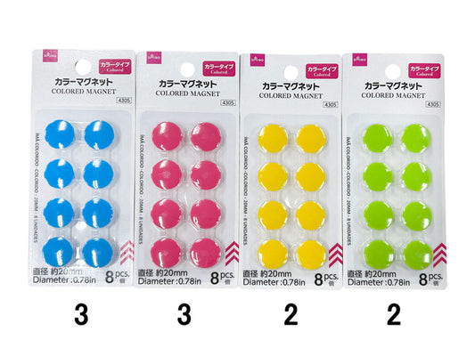 Daiso Colored Magnet - Colored - 8 pcs.- FrontPackage