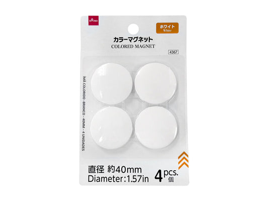 Daiso Colored Magnet - White - 4 pcs.- FrontPackage