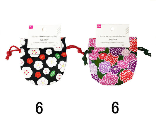 Daiso Round Bottom Drawstring Bag - Kimono Pattern A - FrontPackage