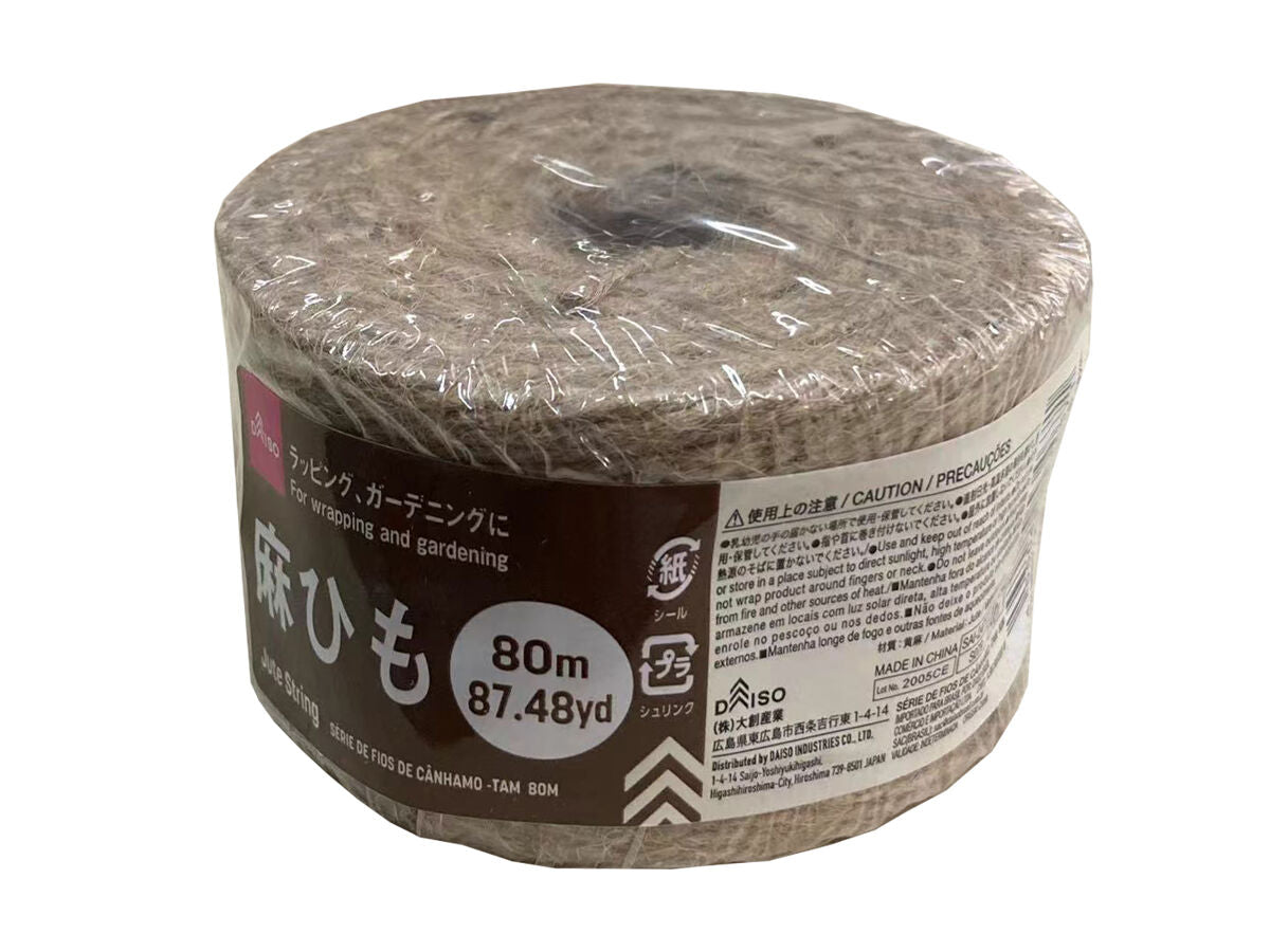 Daiso Jute String FrontPackage