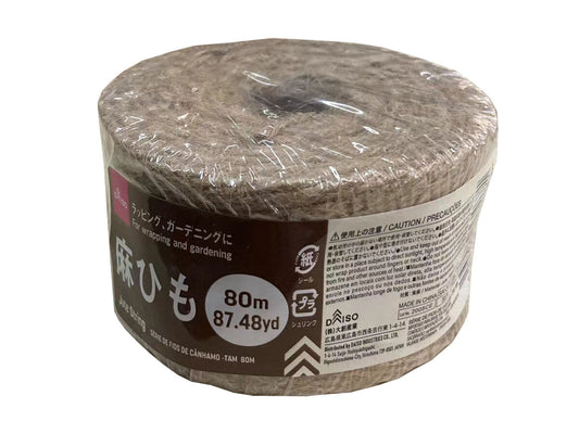 Daiso Jute String FrontPackage