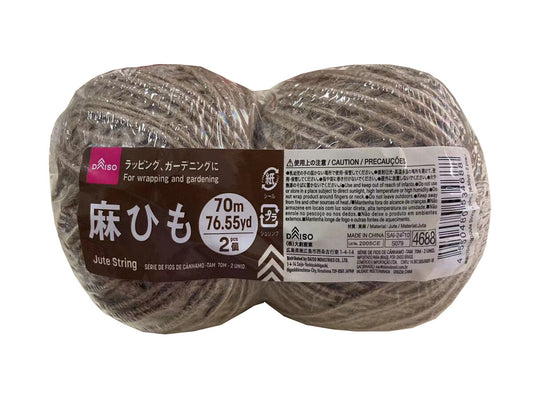 Daiso Jute String - 2 pcs. - FrontPackage
