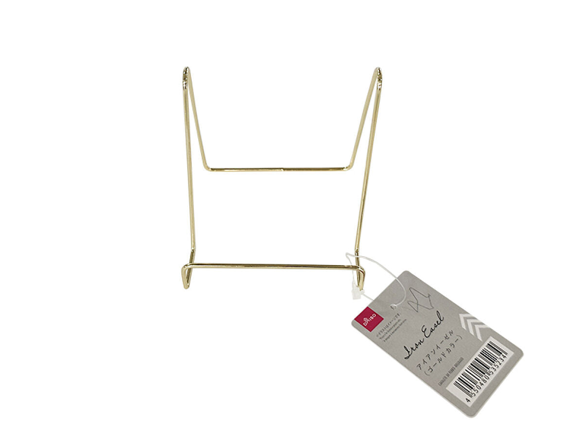 Daiso Iron Easel - Gold Color - FrontPackage
