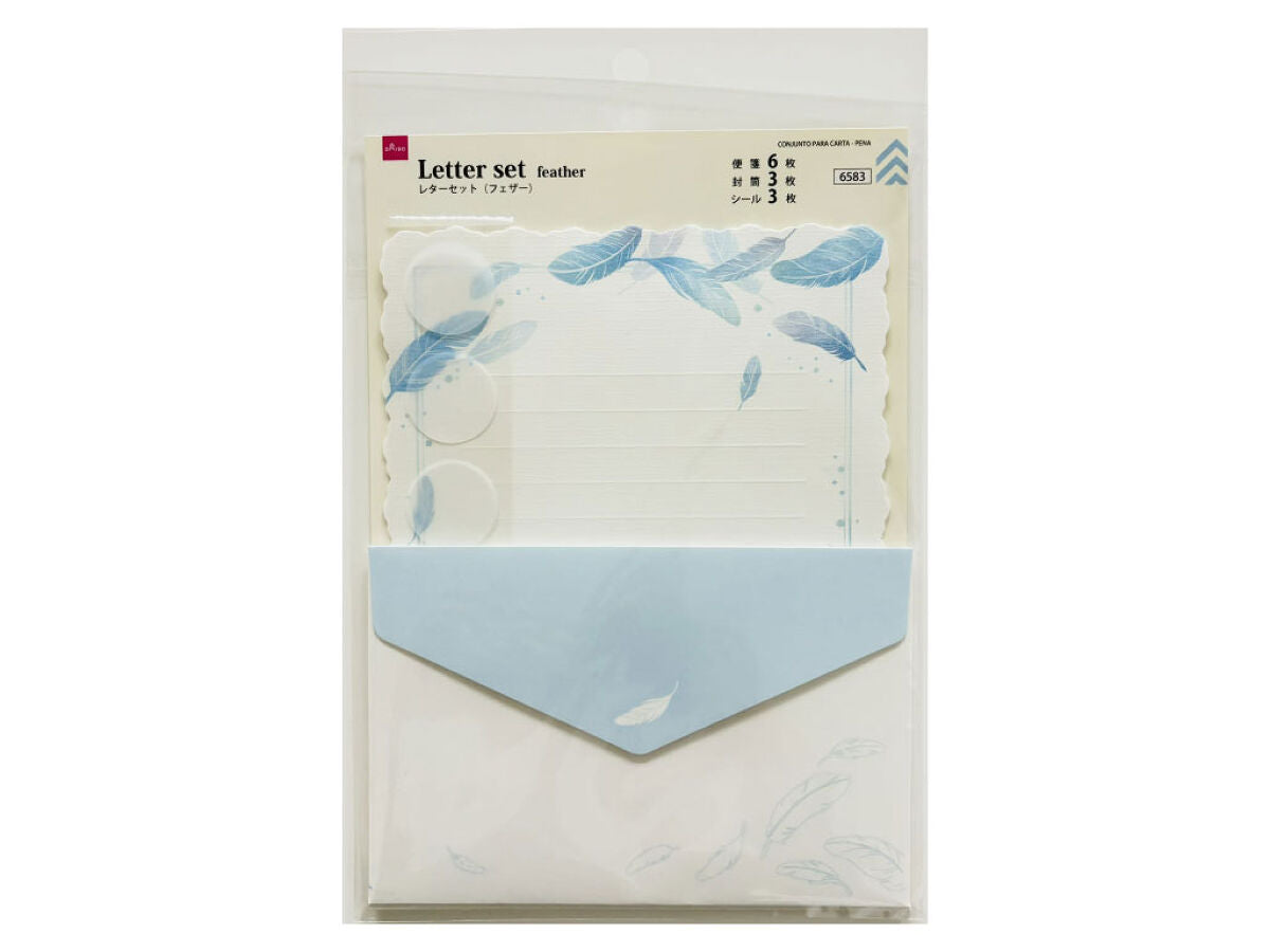 Daiso Letter set  feather FrontPackage
