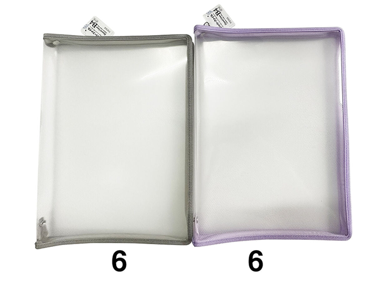 Daiso Zipped Case -B4 -Pale Tone -Purple -Gray- FrontPackage