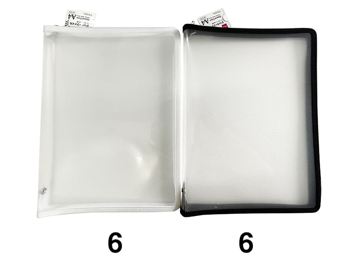 Daiso Zipped Case -A4 -White -Black- FrontPackage