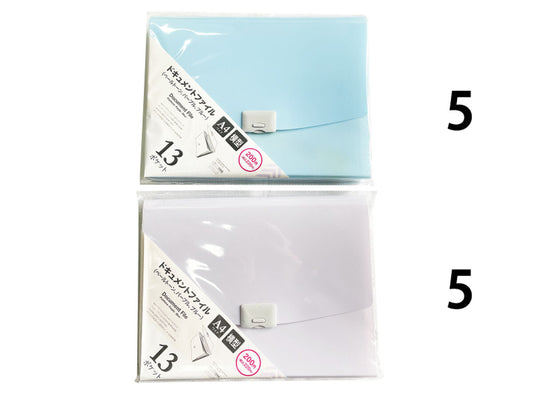 Daiso Document File - 13 Pockets - Paletone - Purple - Blue - FrontPackage