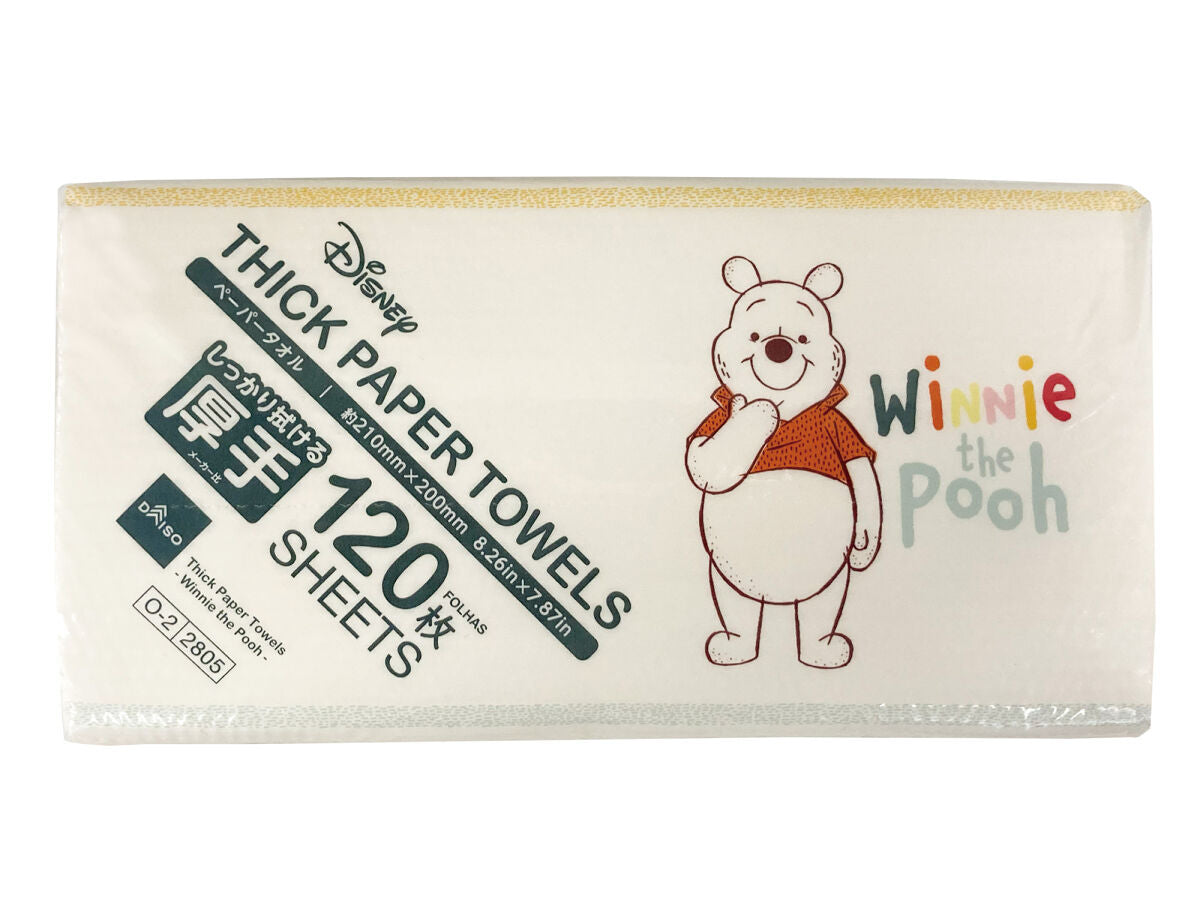 Daiso Thick Paper Towels -120 Sheets- Winnie the Pooh- FrontPackage