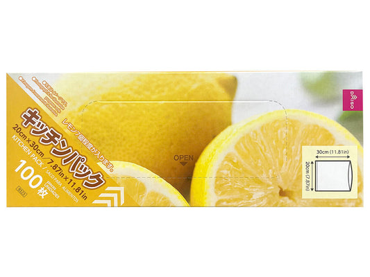 Kitchen Pack -100 pcs.-