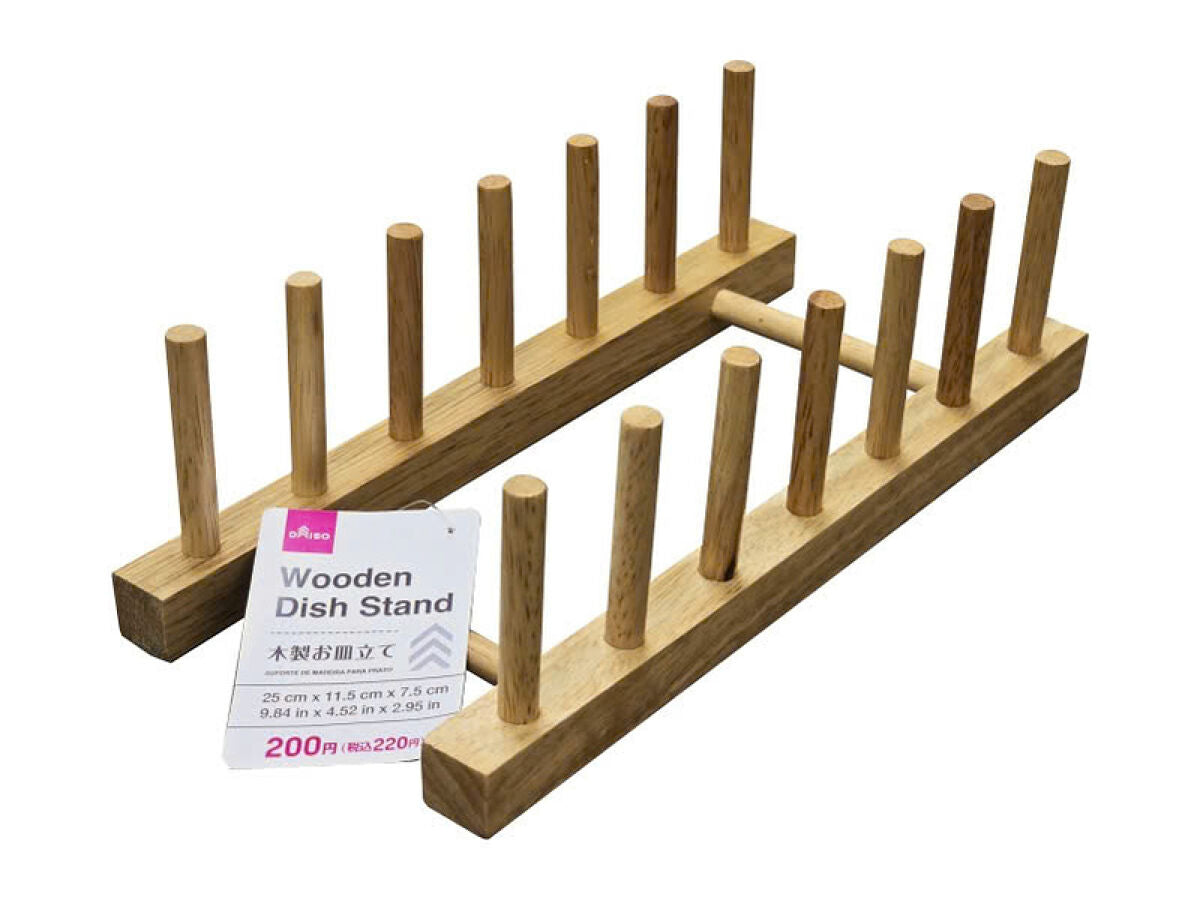 Daiso Wooden Dish Stand FrontPackage