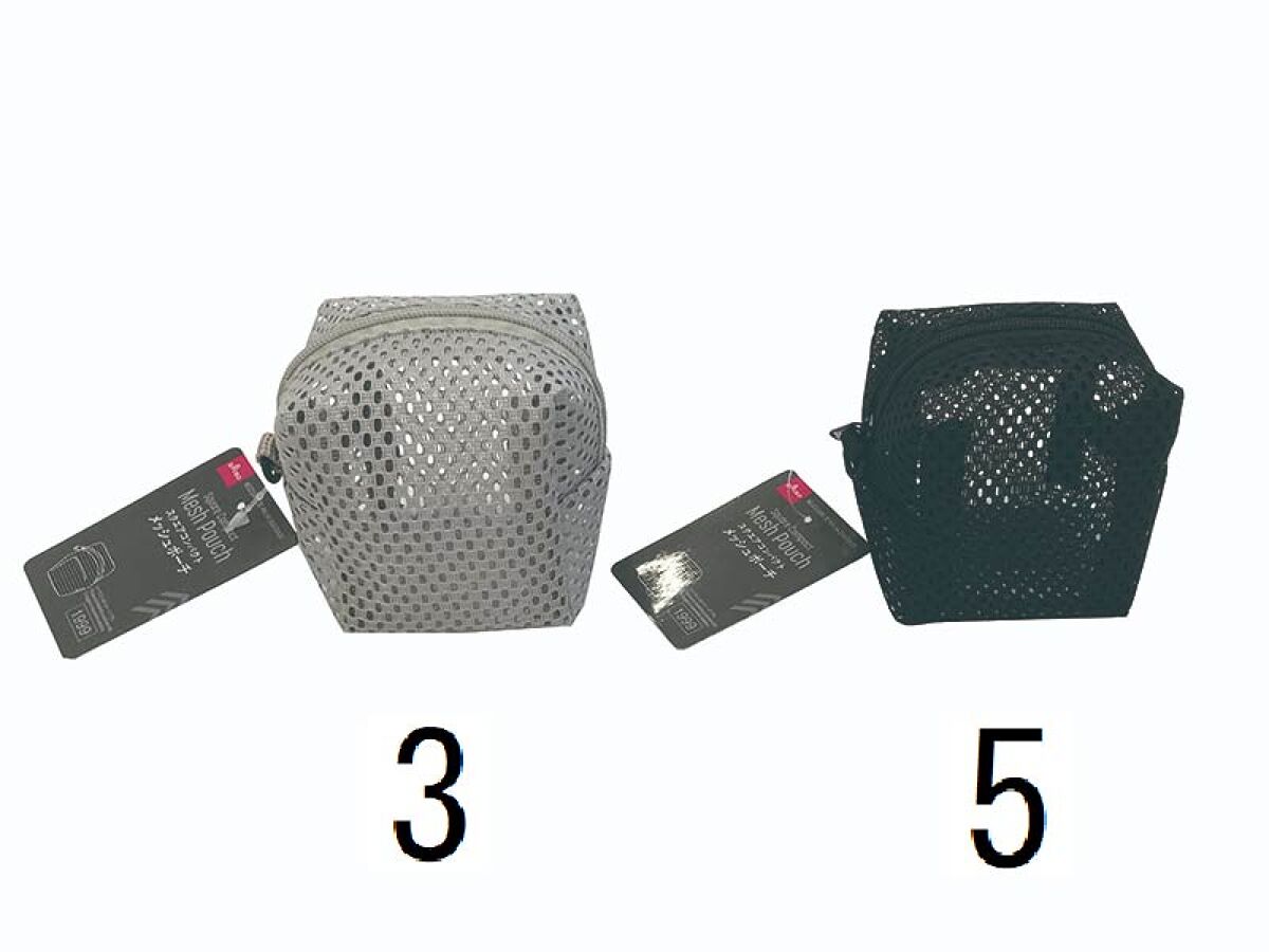 Daiso Square Compact Mesh Pouch FrontPackage