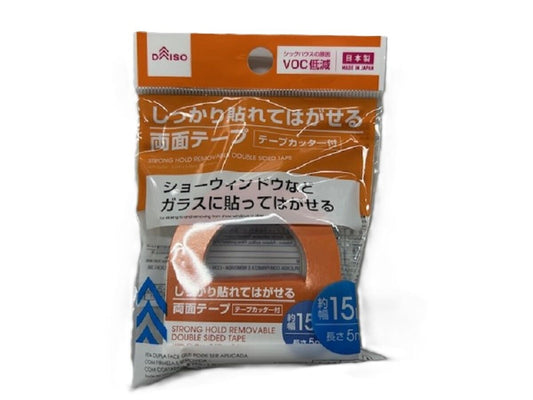 Daiso Strong Hold Removable Double-Sided Tape -With Cutter - 0.59in x 5.46yd - 15mmx5m- FrontPackage
