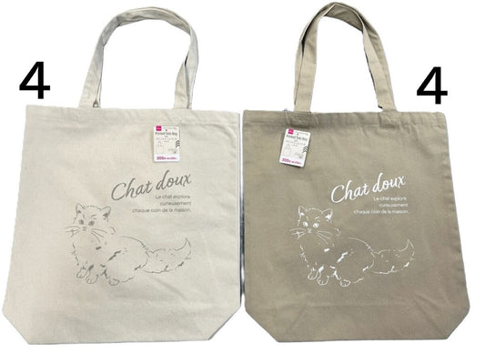 Daiso Printed Tote Bag (Cat) FrontPackage